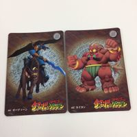 チョコボの不思議なダンジョン コレクション カード まとめ 38 39 62 63 64 65 シヴァ イフリート タイタン オーディーン 4 サムネイル 3