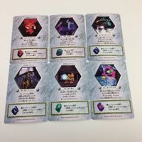 チョコボの不思議なダンジョン コレクション カード まとめ 38 39 62 63 64 65 シヴァ イフリート タイタン オーディーン 4 サムネイル 2