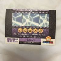 カード トレカ まとめ ドラゴンボール 孫 悟空 クリリン 78 サムネイル 8