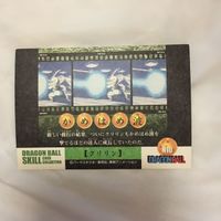 カード トレカ まとめ ドラゴンボール 孫 悟空 クリリン 78 サムネイル 10