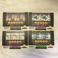 カード トレカ まとめ ドラゴンボール 孫 悟空 クリリン 78 サムネイル 2