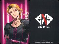 カード モルガナティック・アイドル モルドル Jace ジェイス サムネイル 2