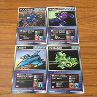 カード トレカ まとめ スクランブルギャザー ライガー号 ゼラニオ ドグ マック ガンガ ルブ 13 サムネイル 1