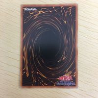 遊戯王 字レア カード トレーディングカード 天気予報 まとめ サムネイル 10