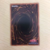 遊戯王 字レア カード トレーディングカード 天気予報 まとめ サムネイル 8