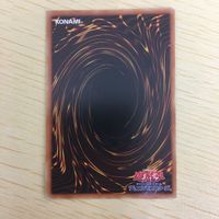 遊戯王 字レア カード トレーディングカード 天気予報 まとめ サムネイル 9