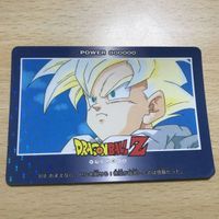 Dragon Ball Son Gohan Carddass Holo Rare Amada
