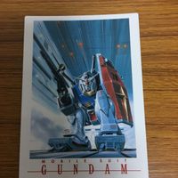 ガンダム カード ダス マスターズ まとめガンダム 46 サムネイル 2