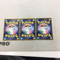 ポケモンカード 新裏面 ３枚 レベルボール 3 サムネイル 2