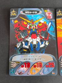 ガンダムコンバット GUNDAM COMBAT 1997 bandai カード カードダス ゴッドガンダム アルティメットガンダム デビルガンダム Gガンダム 19 33 サムネイル 3