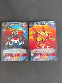 ガンダムコンバット GUNDAM COMBAT 1997 bandai カード カードダス ゴッドガンダム アルティメットガンダム デビルガンダム Gガンダム 19 33 サムネイル 1