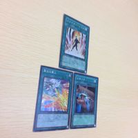 と4-18.遊戯王まとめスーパーレア ファイヤーソウル 聖なる篝火 リロード サムネイル 2