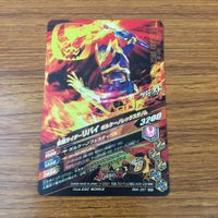 カード トレカ まとめ ガンバライジング SR ジャックリバイス リバイ エビル バイス 45 サムネイル 6