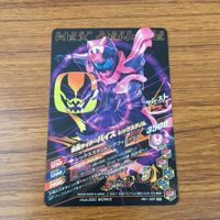 カード トレカ まとめ ガンバライジング SR ジャックリバイス リバイ エビル バイス 45 サムネイル 10