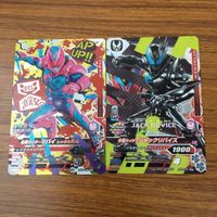カード トレカ まとめ ガンバライジング SR ジャックリバイス リバイ エビル バイス 45 サムネイル 3