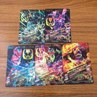 カード トレカ まとめ ガンバライジング SR ジャックリバイス リバイ エビル バイス 45 サムネイル 2