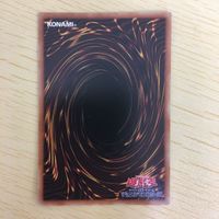 遊戯王 ノーマル カード トレーディングカード ワンフォーワン まとめ サムネイル 7