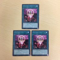 遊戯王 ノーマル カード トレーディングカード ワンフォーワン まとめ サムネイル 1