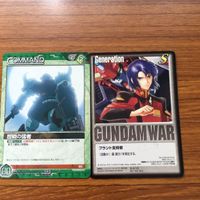 ガンダムウォー ネグザ カード まとめ 非売品 プロモ アスラン ハマーン ガンダム キュリオス ザク シャアが来る プラント支持者 サムネイル 2