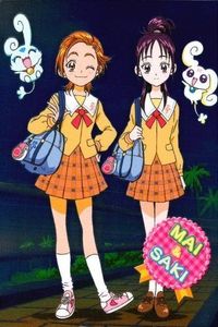 カード プリキュア スプラッシュスター 咲 舞 SP 11 キラ スペシャル ensky エンスキー サムネイル 1