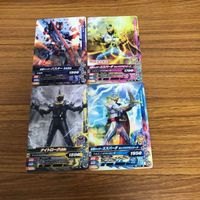 仮面ライダー ガンバライジング カード トレカ まとめ 仮面ライダー セイバー 20
