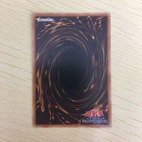 遊戯王 字レア カード トレーディングカード アマゾネスの秘術 まとめ サムネイル 9