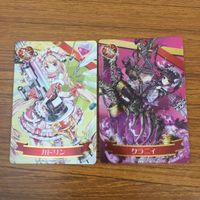 カード トレカ まとめ 白猫 黒猫 ガトリン クラニィ ヴィンセント ライフォード クレア ヴィクトール 7 サムネイル 3