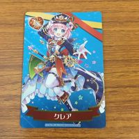 カード トレカ まとめ 白猫 黒猫 ガトリン クラニィ ヴィンセント ライフォード クレア ヴィクトール 7 サムネイル 7