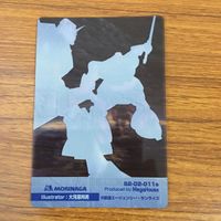 Gundam Clear Card Lot Zeon Mobile Suit Virsago サムネイル 10