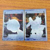Gundam Clear Card Lot Zeon Mobile Suit Virsago サムネイル 4