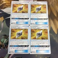 Pokemon Card New Back Trainer Card Goods Normal Z Lot サムネイル 1
