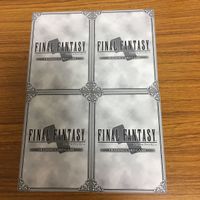 ファイナルファンタジー カード まとめ 35 サムネイル 6