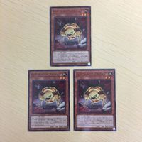 Yu-Gi-Oh Normal Card Lot G Golem Pebble Dog