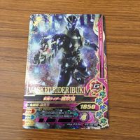 カード トレカ まとめ ガンバライジング SR 威吹鬼 響鬼 京介 59 サムネイル 3