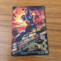 カード トレカ まとめ ガンバライジング SR 威吹鬼 響鬼 京介 59 サムネイル 6