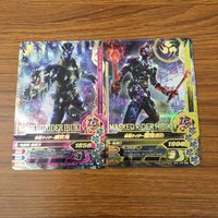 カード トレカ まとめ ガンバライジング SR 威吹鬼 響鬼 京介 59 サムネイル 1