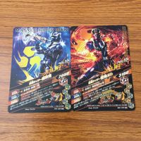 カード トレカ まとめ ガンバライジング SR 威吹鬼 響鬼 京介 59 サムネイル 2