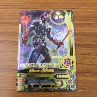 カード トレカ まとめ ガンバライジング SR 威吹鬼 響鬼 京介 59 サムネイル 5