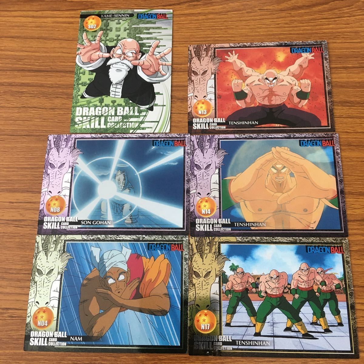 ドラゴンボール カード まとめ 亀仙人 天津飯 孫 悟空( じっちゃん) ナム 16