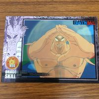 ドラゴンボール カード まとめ 亀仙人 天津飯 孫 悟空( じっちゃん) ナム 16 サムネイル 4