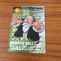 ドラゴンボール カード まとめ 亀仙人 天津飯 孫 悟空( じっちゃん) ナム 16 サムネイル 2