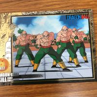 ドラゴンボール カード まとめ 亀仙人 天津飯 孫 悟空( じっちゃん) ナム 16 サムネイル 5