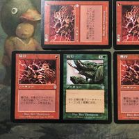 MTG マジックザギャザリング カード まとめ INV 暴行+殴打/Assault+Battery 4枚セット 80 サムネイル 2