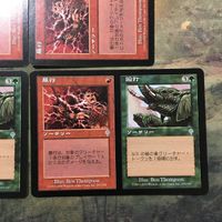 MTG マジックザギャザリング カード まとめ INV 暴行+殴打/Assault+Battery 4枚セット 80 サムネイル 3