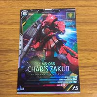 カード トレカ まとめ 機動戦士 ガンダム アーセナルベース シャア アズナブル ザク 61 サムネイル 5