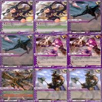 ラストクロニクル Last Chronicle ラスクロ カード まとめ ★カードリスト参照 ap554 サムネイル 5