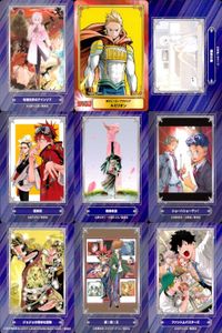 カード まとめ ジャンプフェア 非売品 有限世界のアインソフ 僕のヒーローアカデミア ぼっち・ざ・ろっく！ 極楽街 戦奏教室 ショーハショーテン！ ジョジョの奇妙な冒険 遊☆戯☆王 ファントムバスターズ アニメイト サムネイル 1