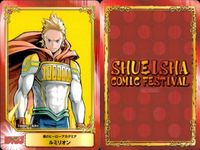 カード まとめ ジャンプフェア 非売品 有限世界のアインソフ 僕のヒーローアカデミア ぼっち・ざ・ろっく！ 極楽街 戦奏教室 ショーハショーテン！ ジョジョの奇妙な冒険 遊☆戯☆王 ファントムバスターズ アニメイト サムネイル 3