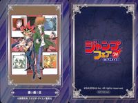 カード まとめ ジャンプフェア 非売品 有限世界のアインソフ 僕のヒーローアカデミア ぼっち・ざ・ろっく！ 極楽街 戦奏教室 ショーハショーテン！ ジョジョの奇妙な冒険 遊☆戯☆王 ファントムバスターズ アニメイト サムネイル 9