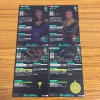 カード トレカ まとめ 機動戦士 ガンダム アーセナルベース ドム ランバ ラル ガイア 7 サムネイル 2